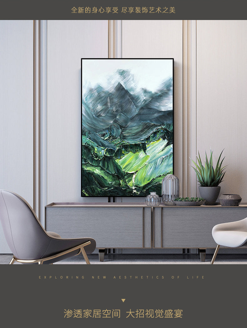 Oil Painting "Mountain Peaks"
