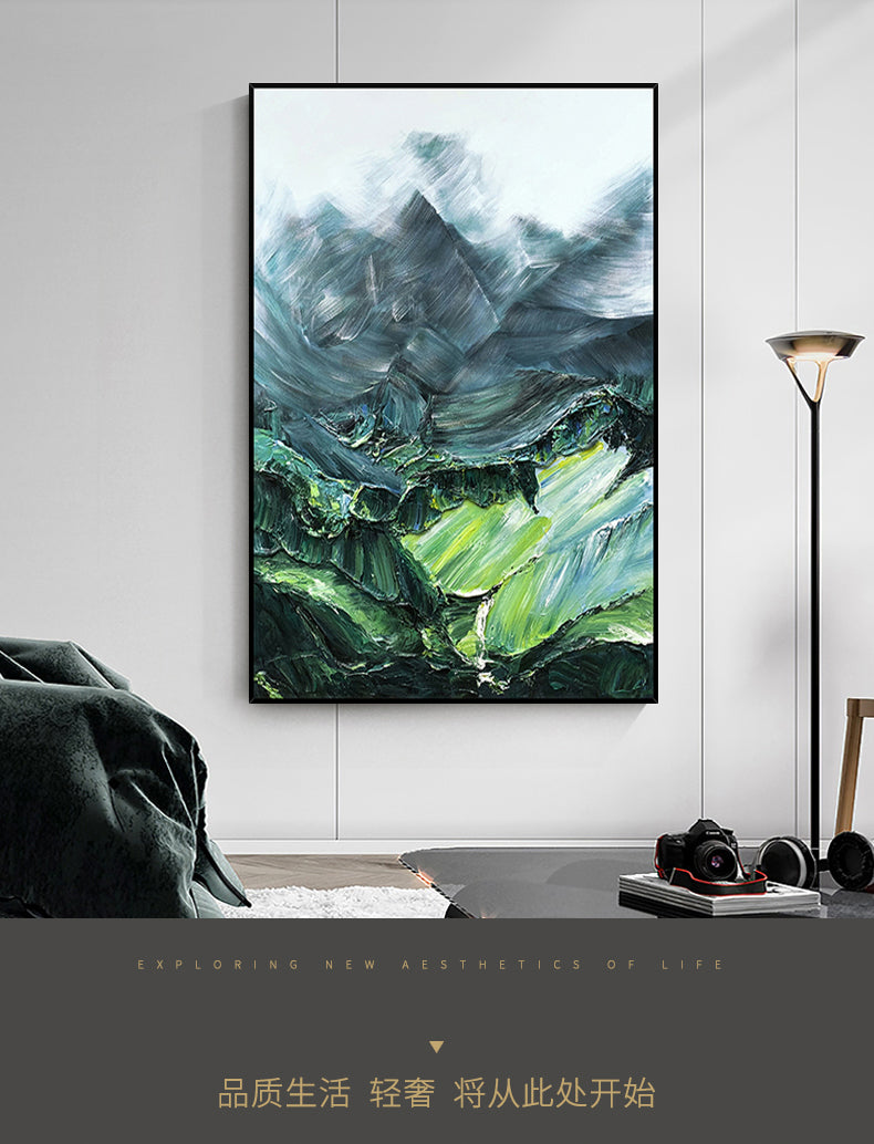 Oil Painting "Mountain Peaks"